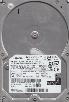 Как устанавливаются джамперы на hdd ibm model ic35l040avva07 0